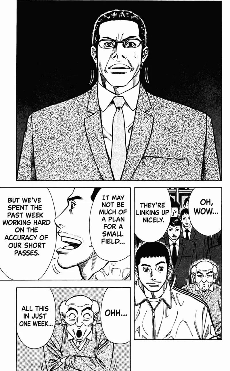 Angel Voice Chapter 103 page 14