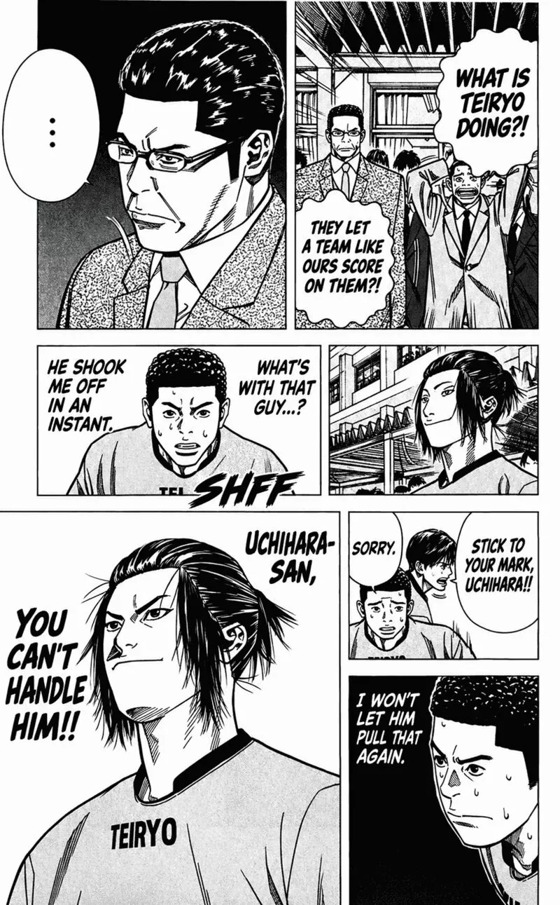 Angel Voice Chapter 104 page 14