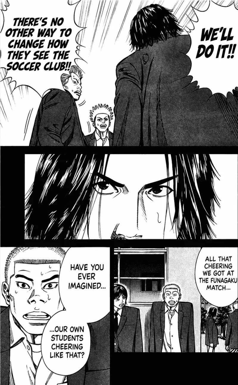 Angel Voice Chapter 105 page 12