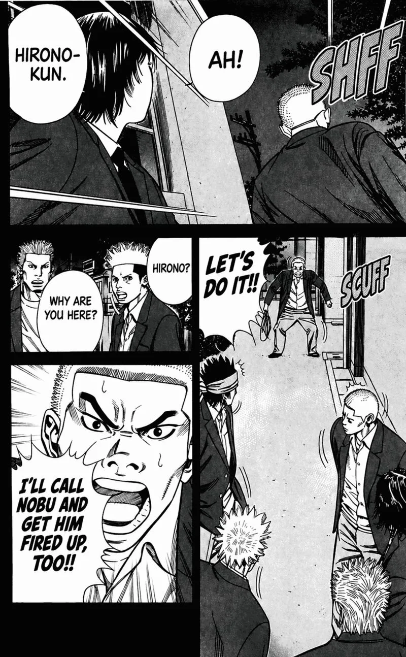 Angel Voice Chapter 105 page 13