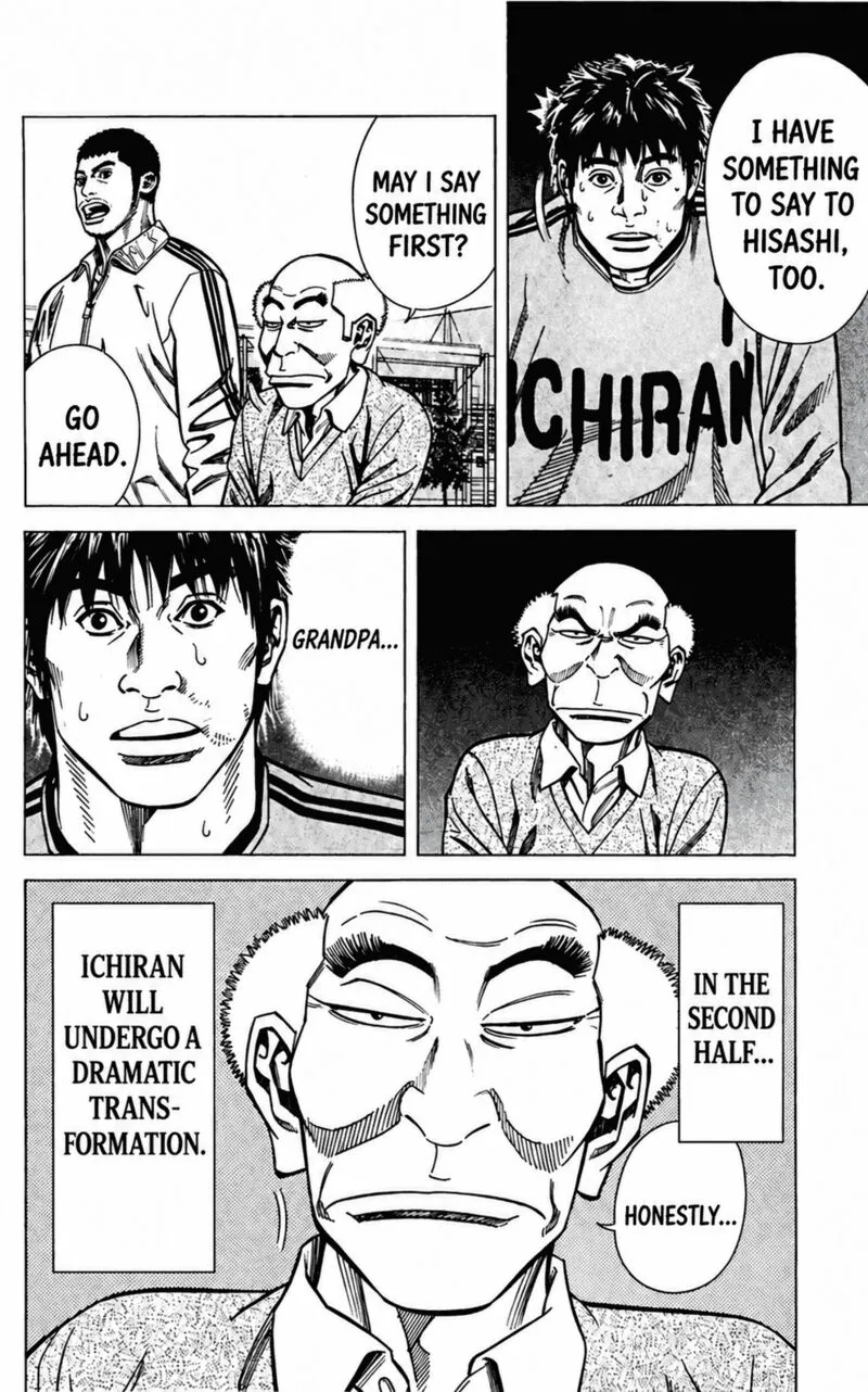 Angel Voice Chapter 106 page 25