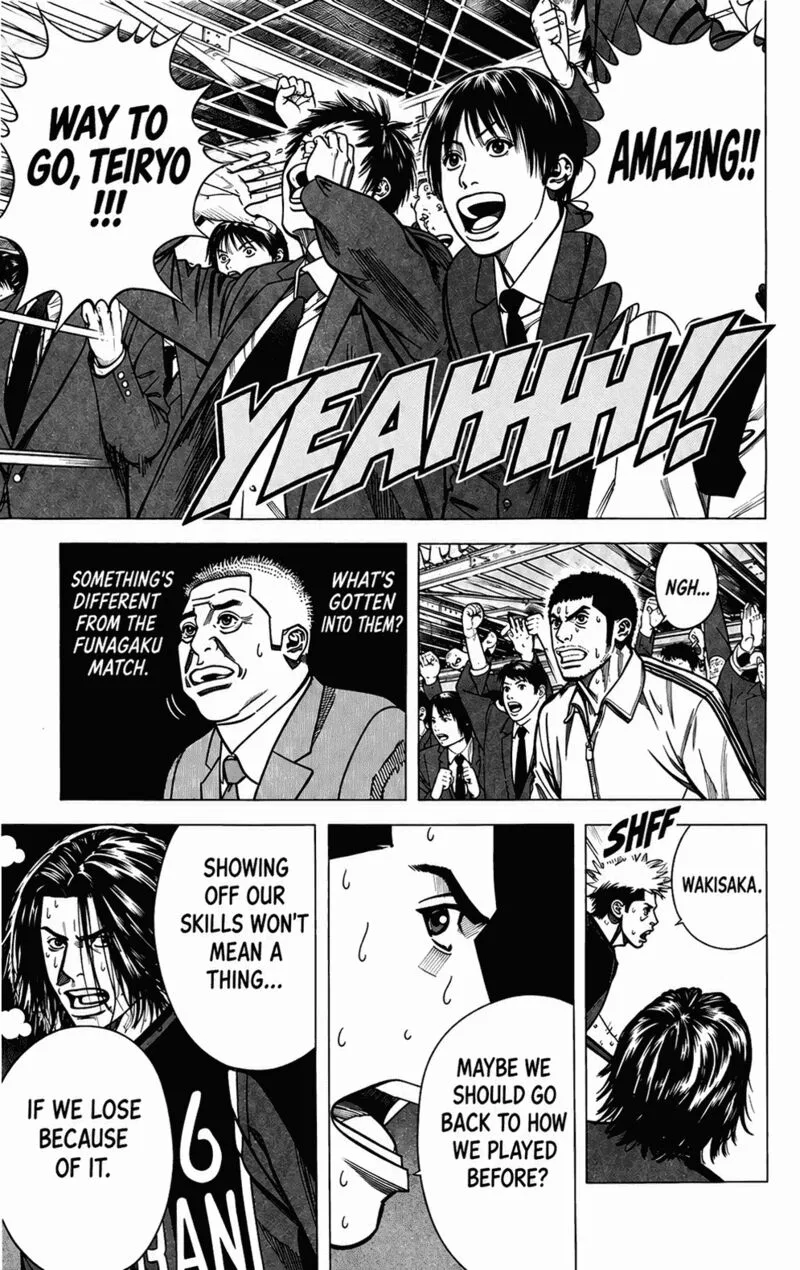 Angel Voice Chapter 106 page 12