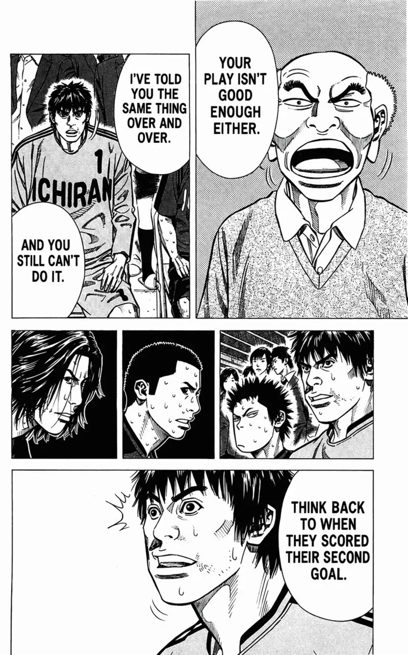 Angel Voice Chapter 107 page 6