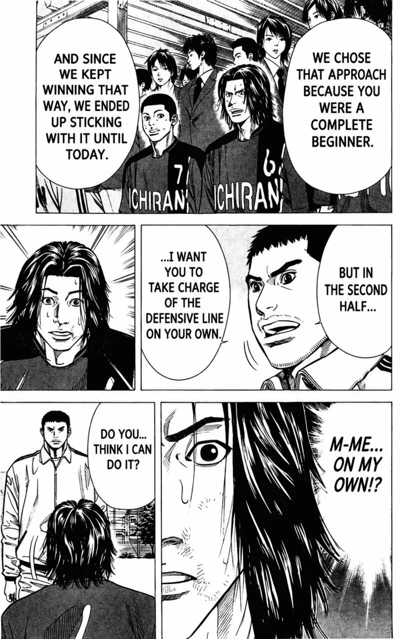 Angel Voice Chapter 107 page 13