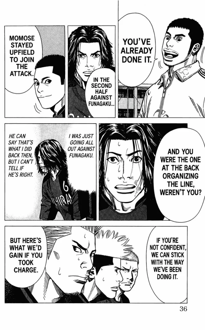 Angel Voice Chapter 107 page 14