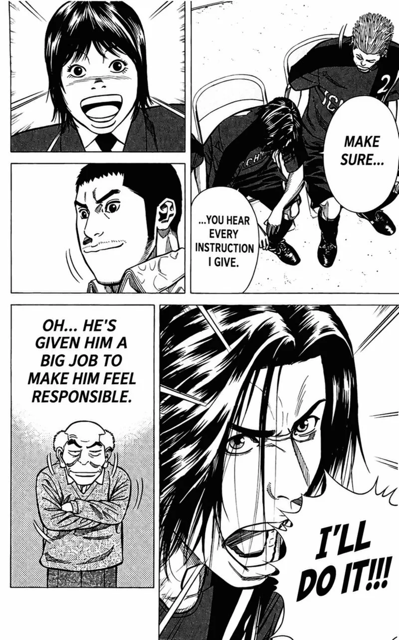 Angel Voice Chapter 107 page 16