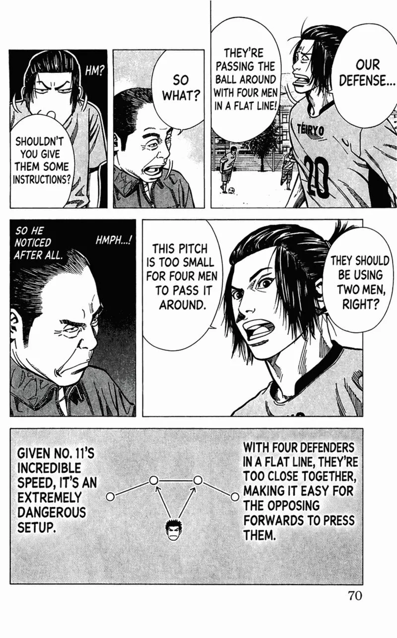 Angel Voice Chapter 109 page 8
