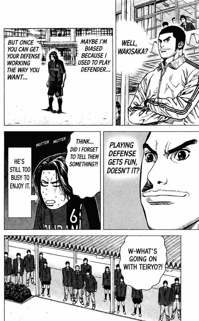 Angel Voice Chapter 109 page 6