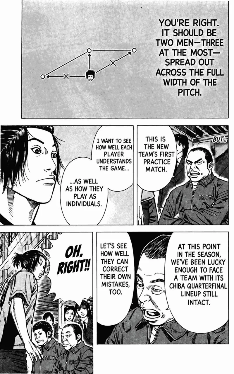 Angel Voice Chapter 109 page 9