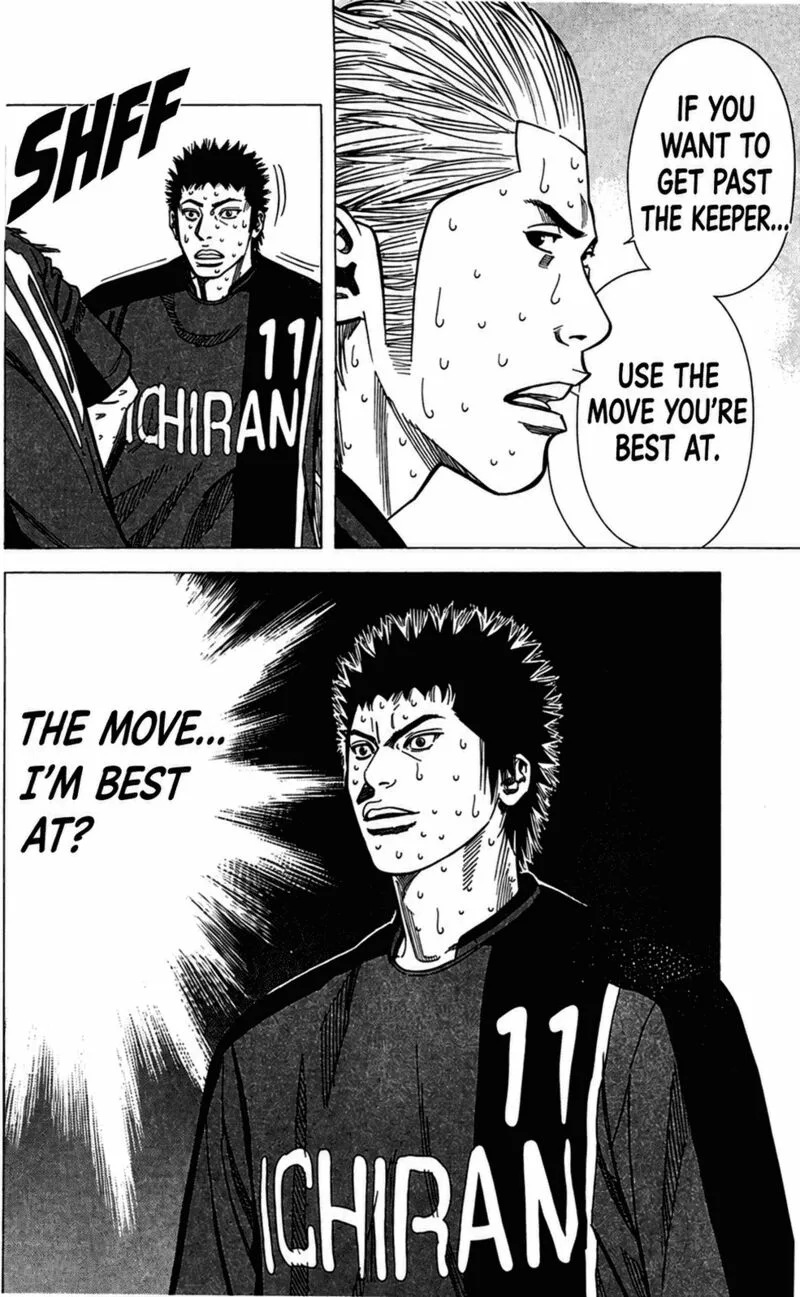 Angel Voice Chapter 109 page 16