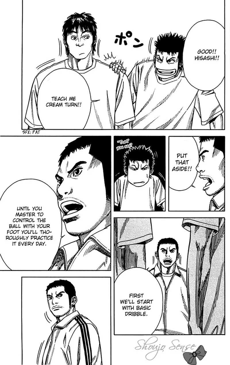 Angel Voice Chapter 11 page 4
