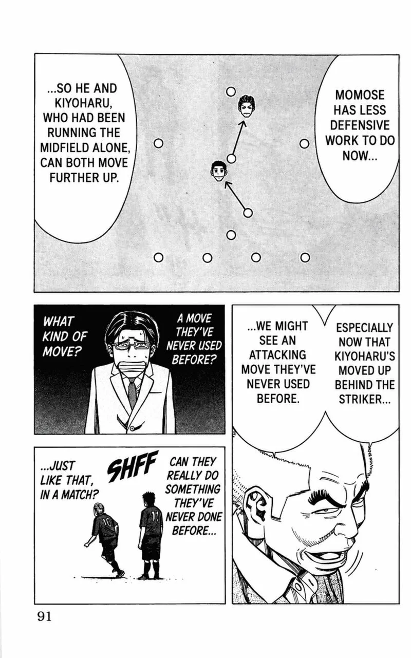 Angel Voice Chapter 110 page 9
