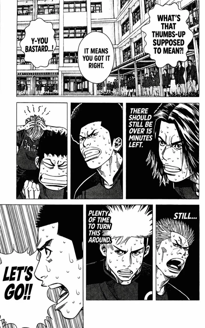 Angel Voice Chapter 110 page 23