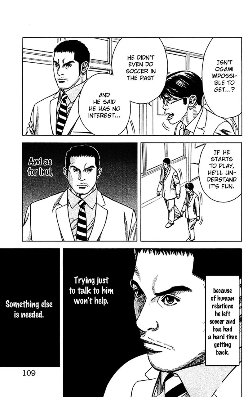 Angel Voice Chapter 12 page 4