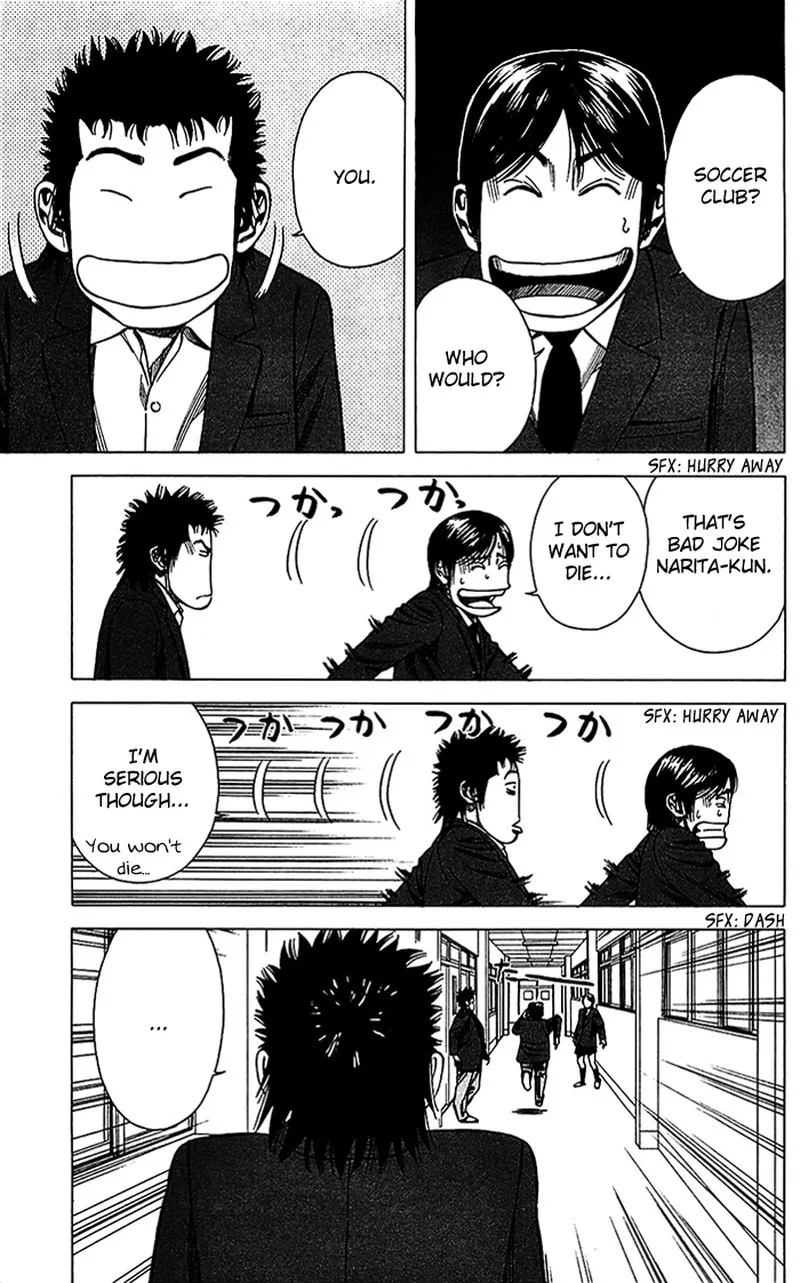 Angel Voice Chapter 14 page 4