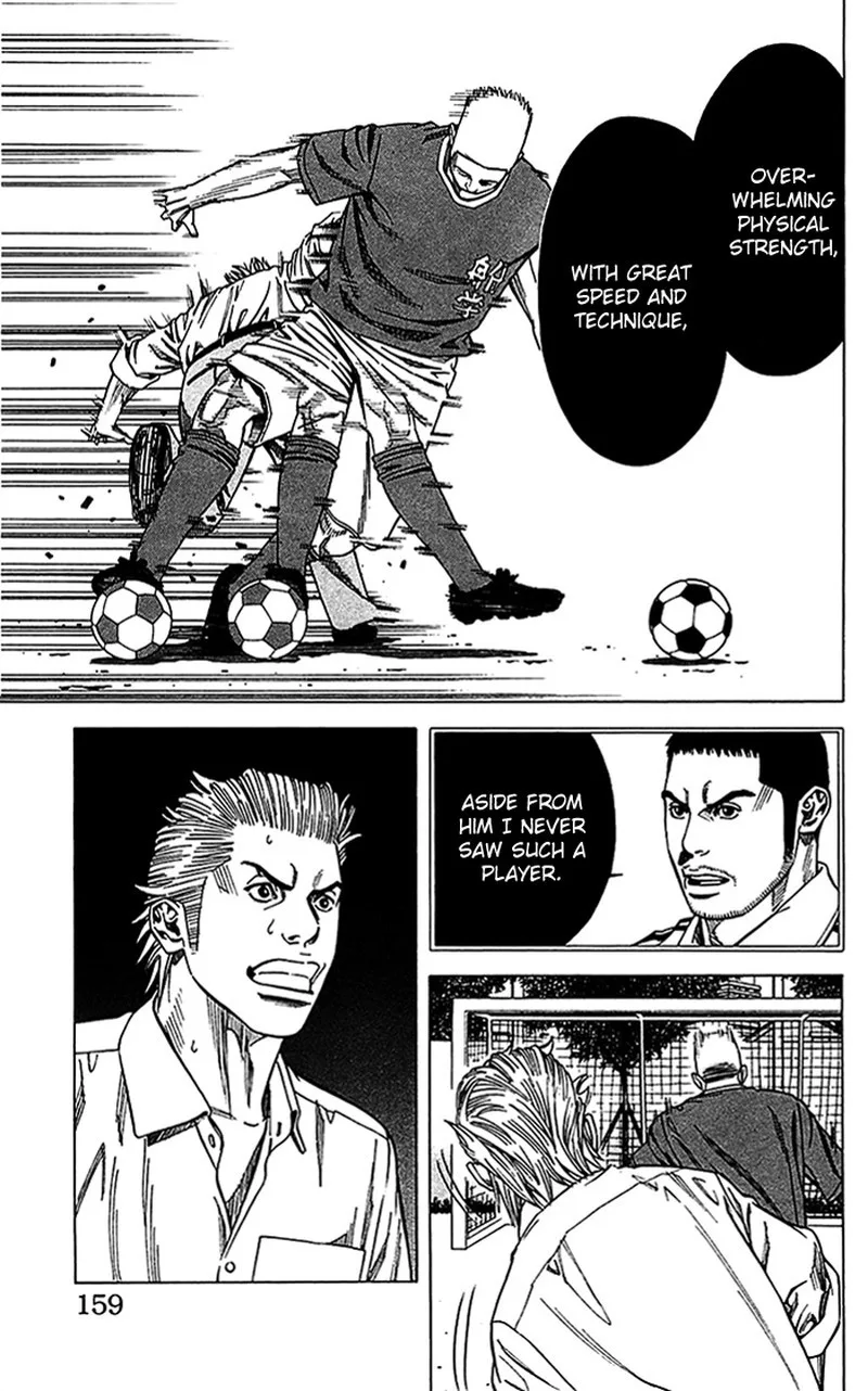 Angel Voice Chapter 14 page 14