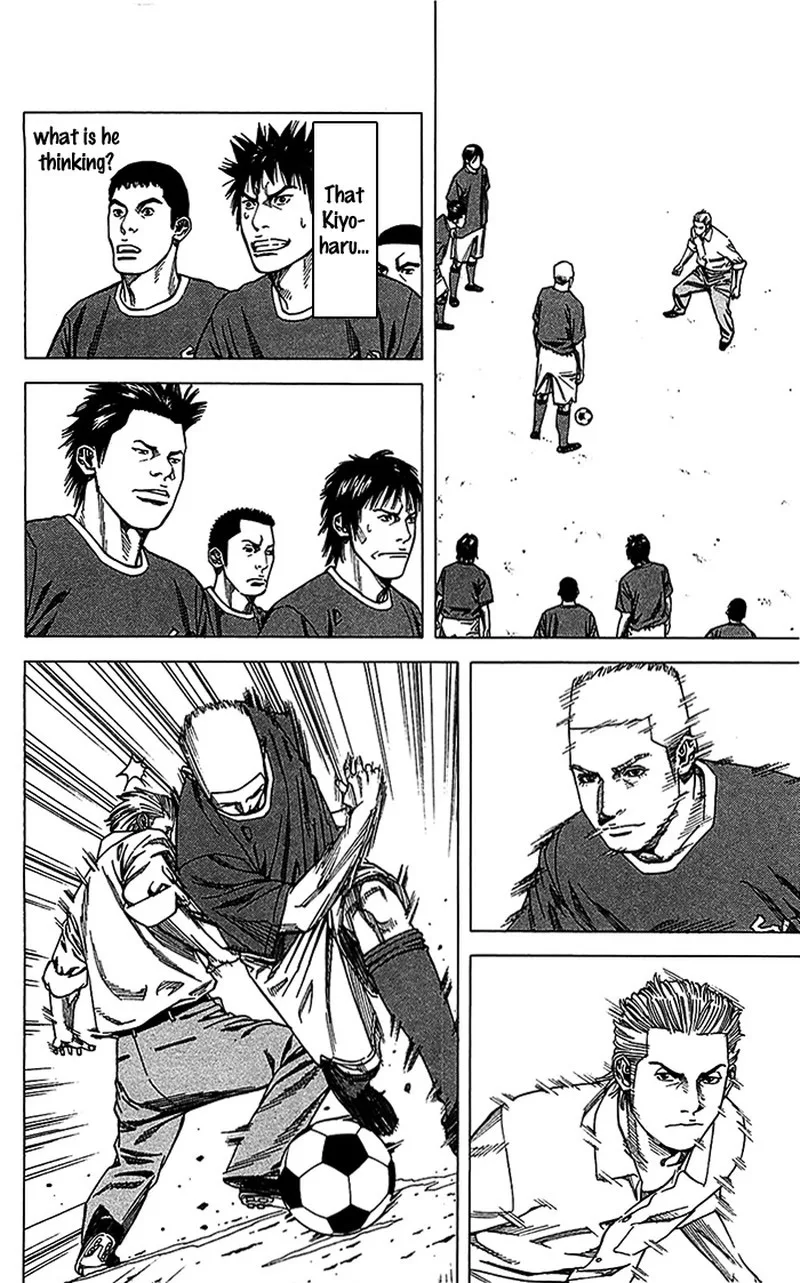 Angel Voice Chapter 14 page 11