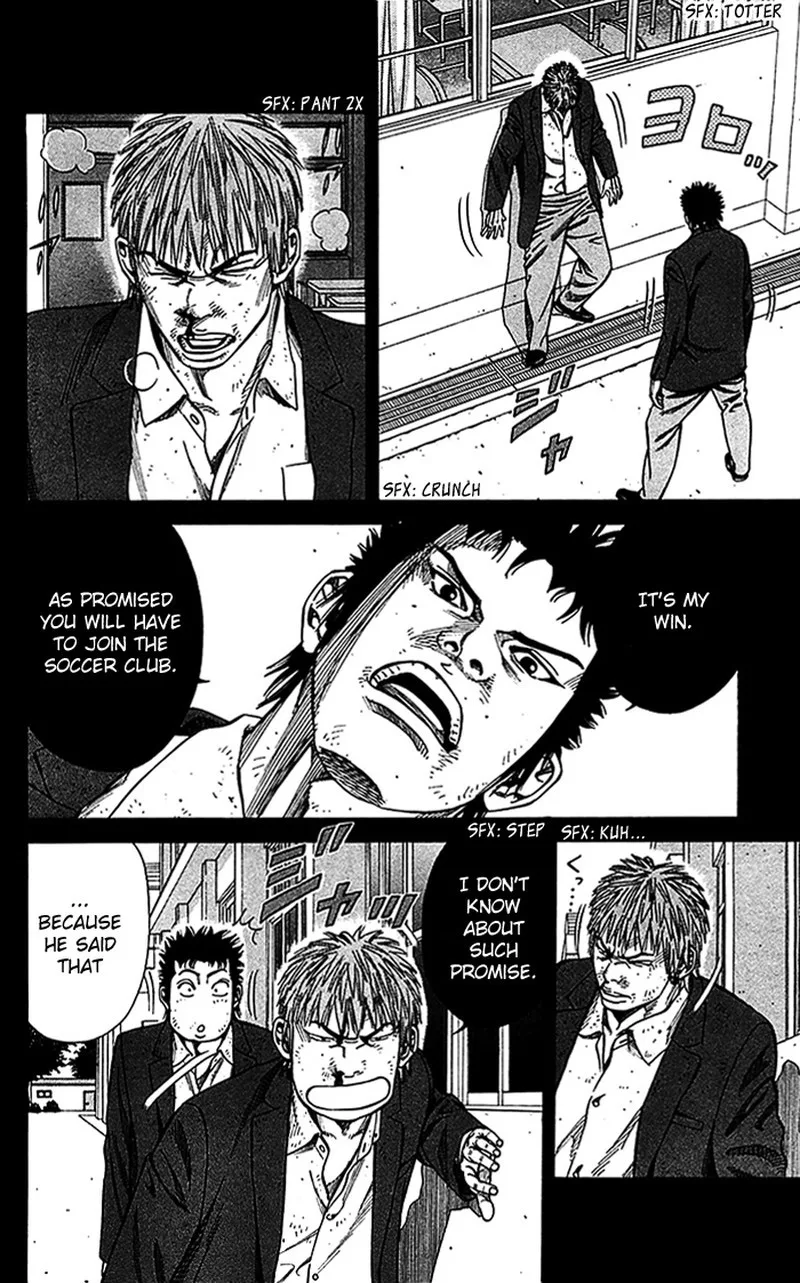 Angel Voice Chapter 15 page 7