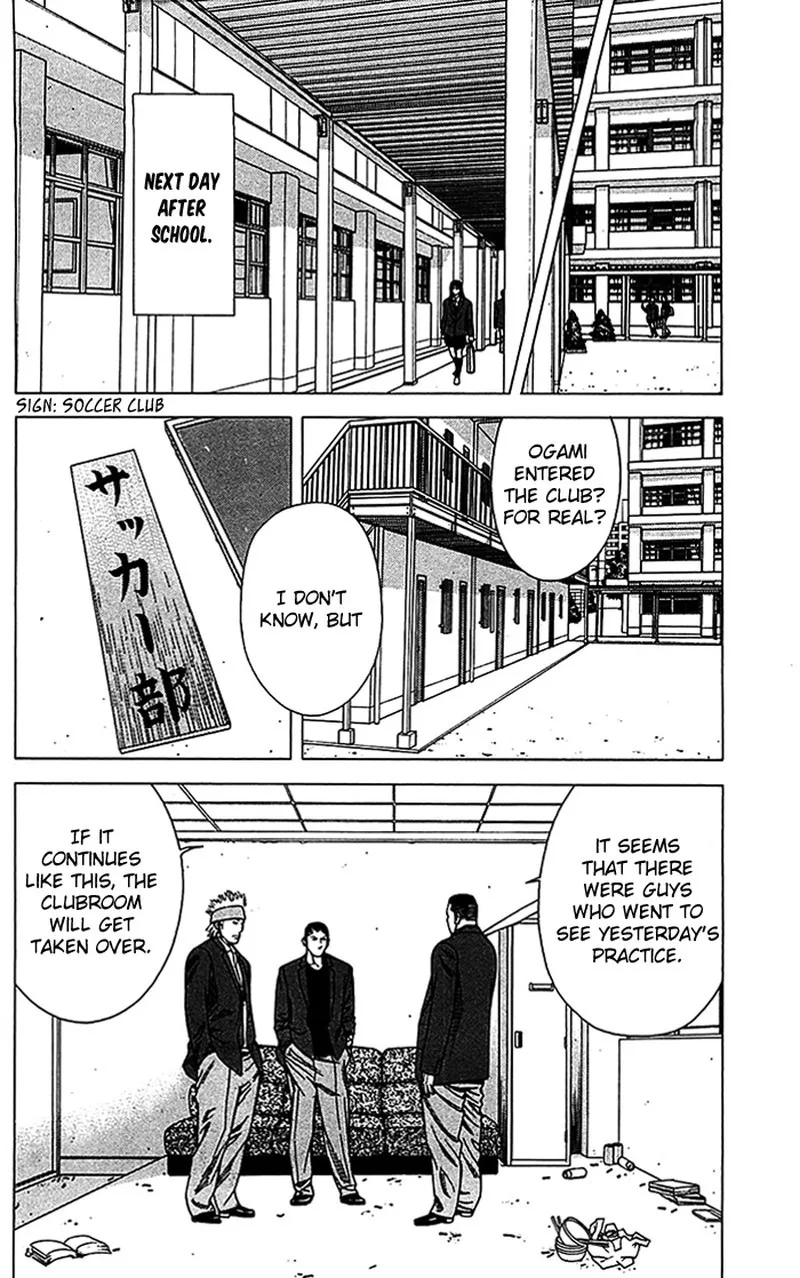 Angel Voice Chapter 15 page 13