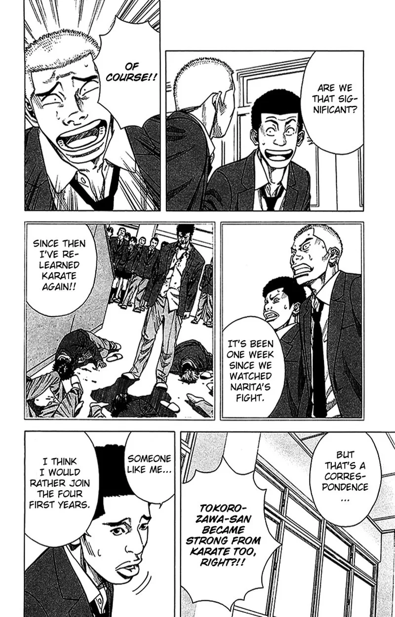 Angel Voice Chapter 16 page 14
