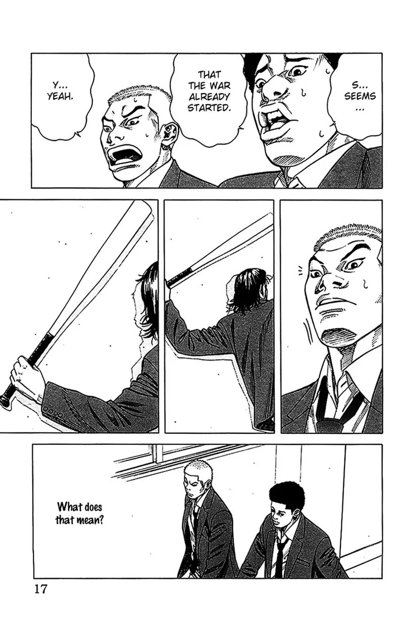Angel Voice Chapter 16 page 17