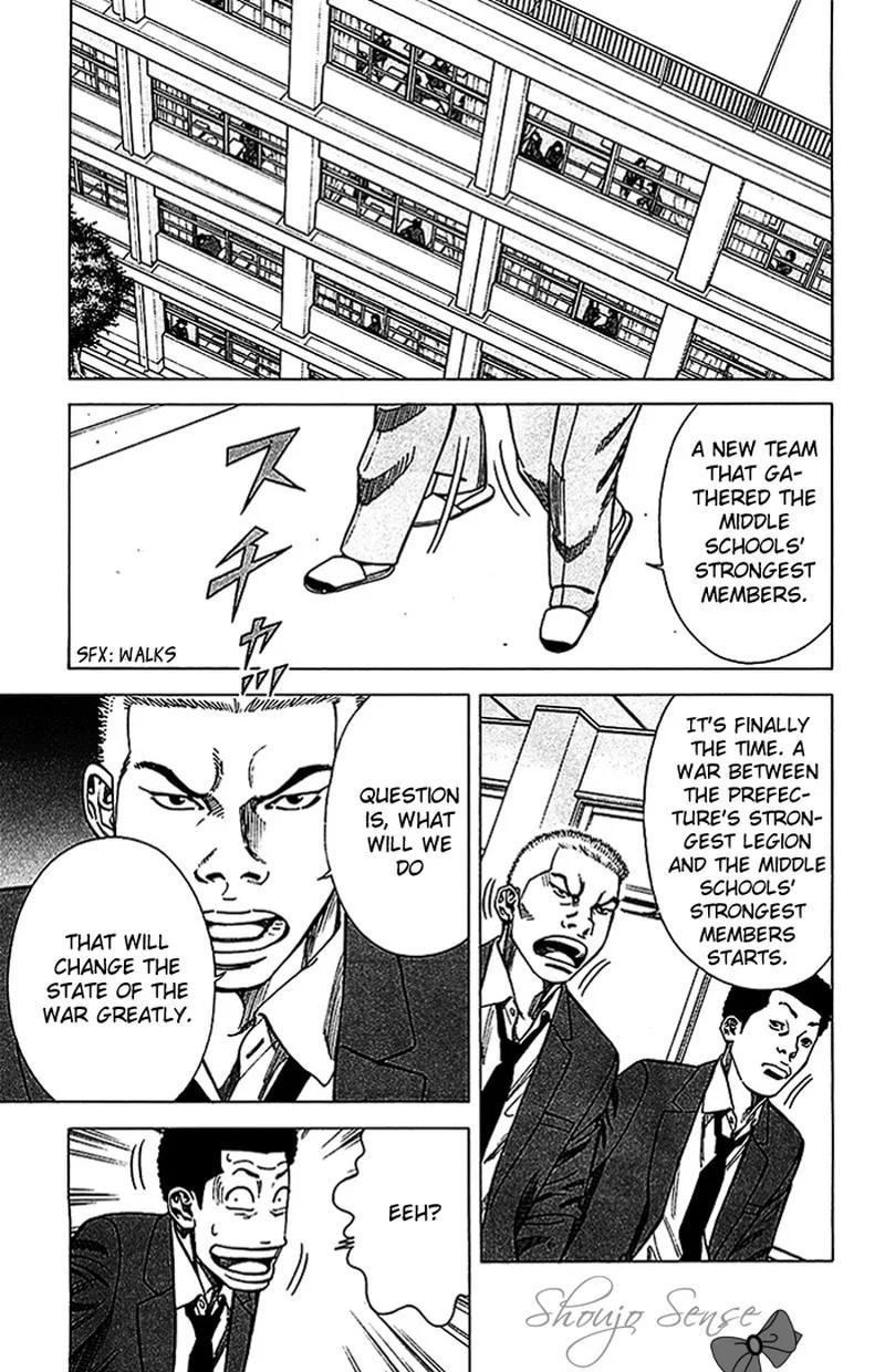 Angel Voice Chapter 16 page 13