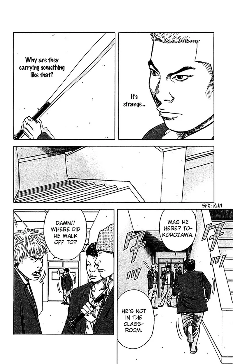 Angel Voice Chapter 16 page 18