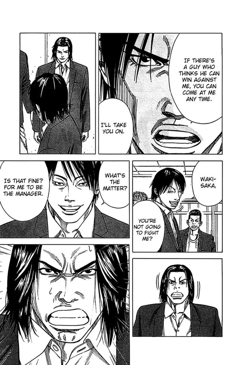 Angel Voice Chapter 17 page 6