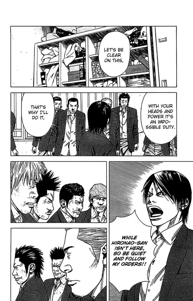 Angel Voice Chapter 17 page 5
