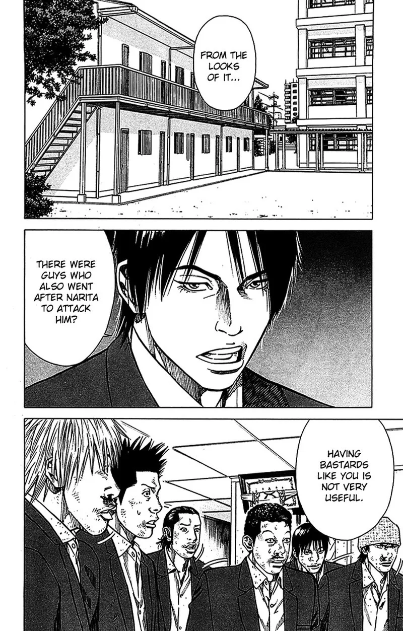 Angel Voice Chapter 17 page 3