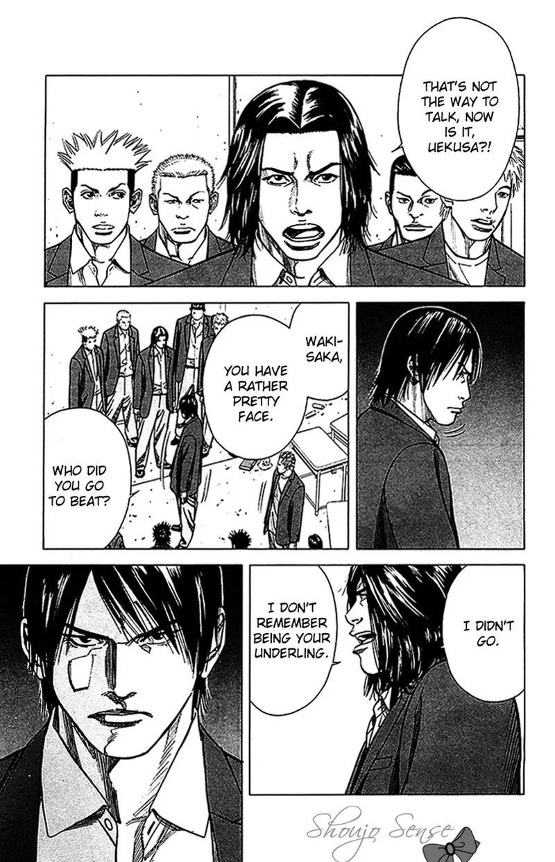 Angel Voice Chapter 17 page 4