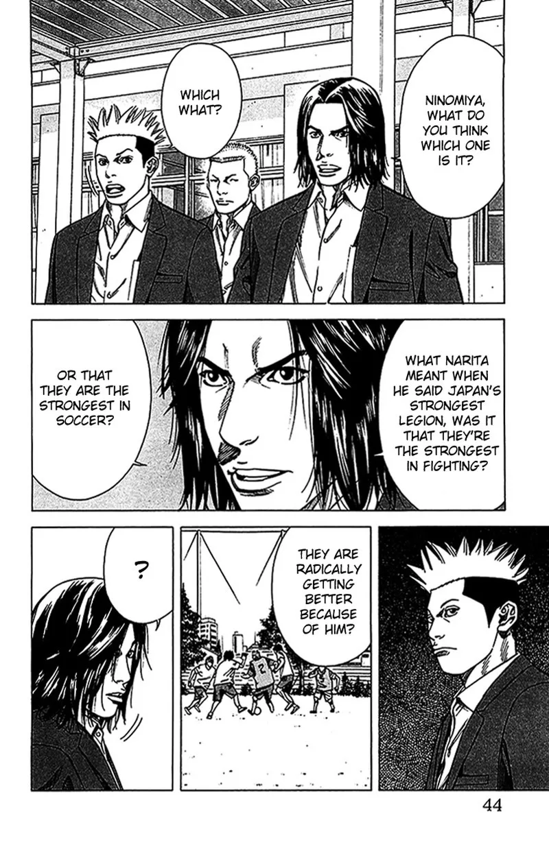 Angel Voice Chapter 17 page 19