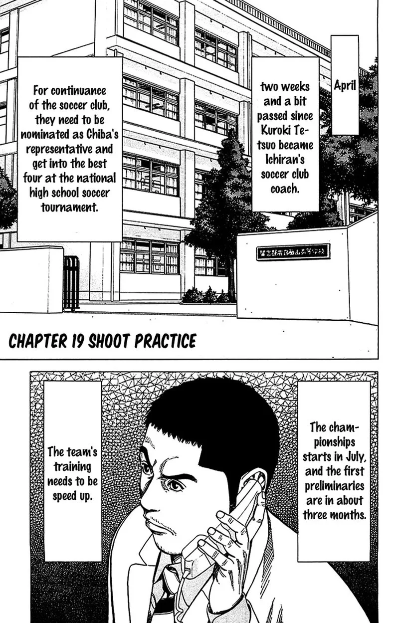 Angel Voice Chapter 19 page 2