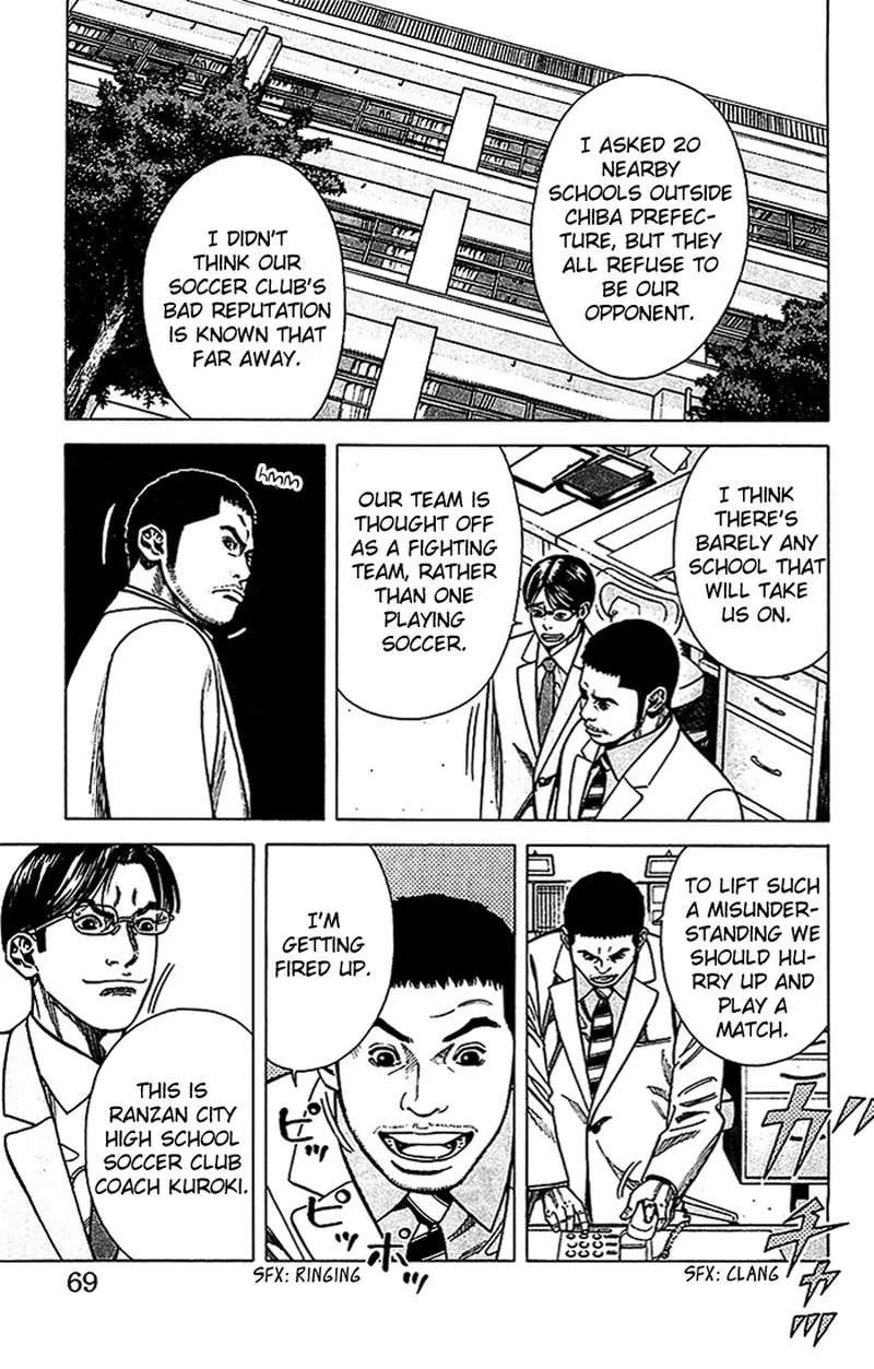 Angel Voice Chapter 19 page 4