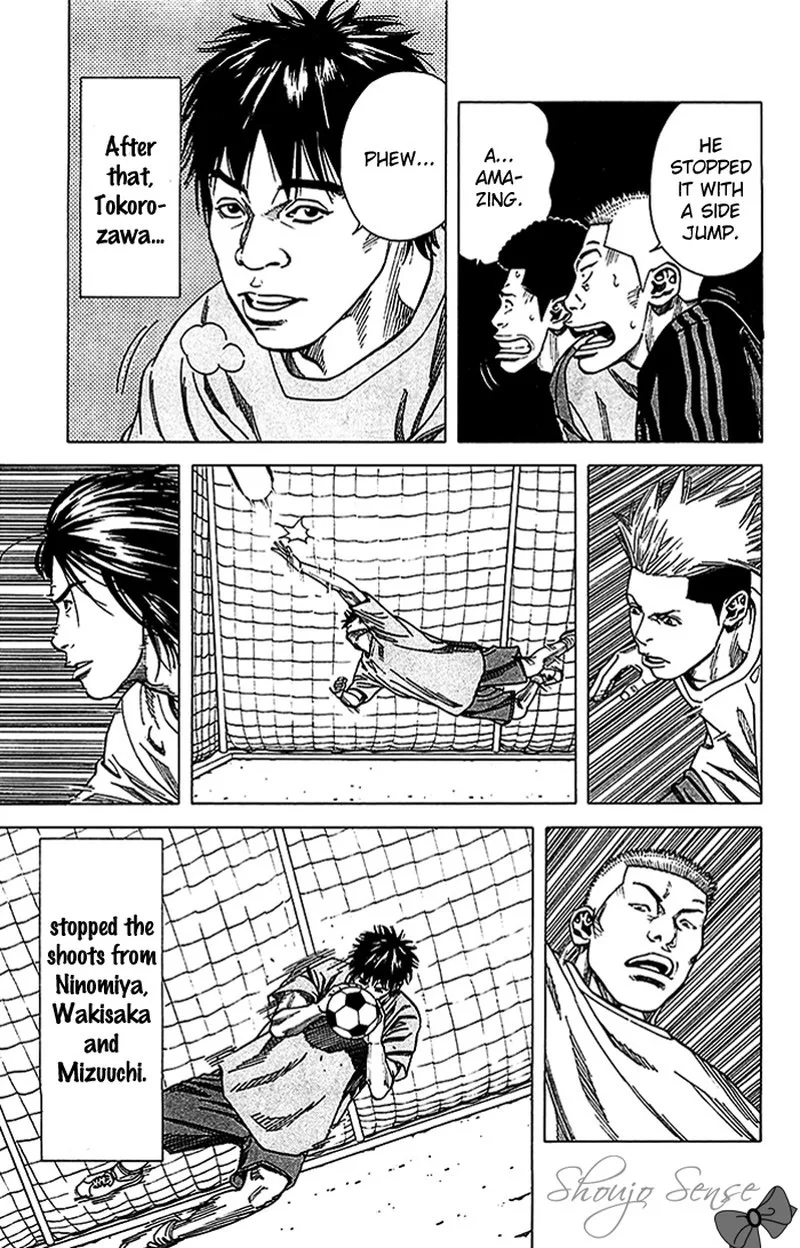 Angel Voice Chapter 19 page 12