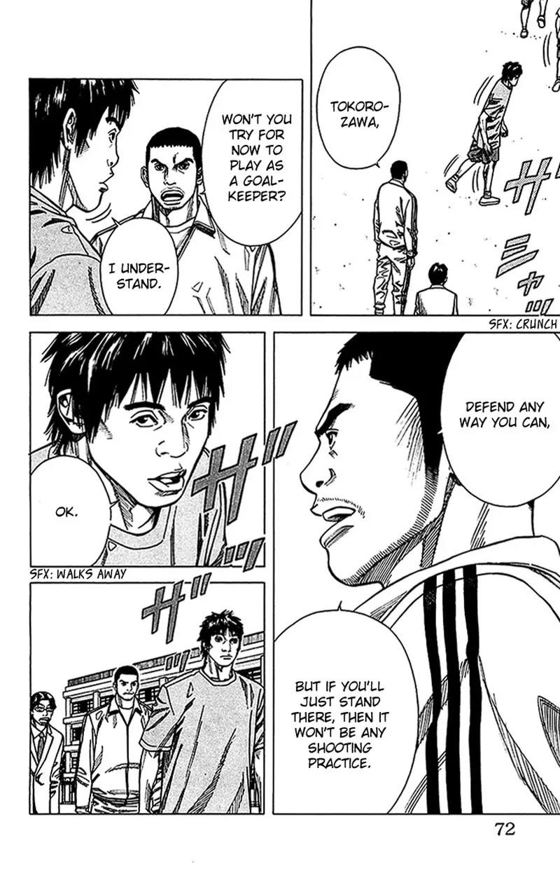 Angel Voice Chapter 19 page 7