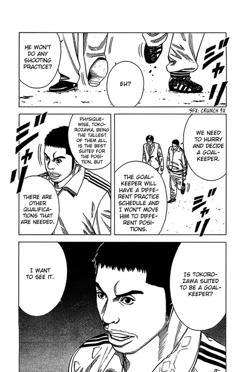 Angel Voice Chapter 19 page 8