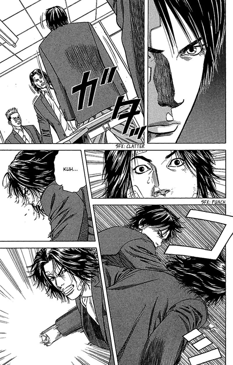 Angel Voice Chapter 2 page 13
