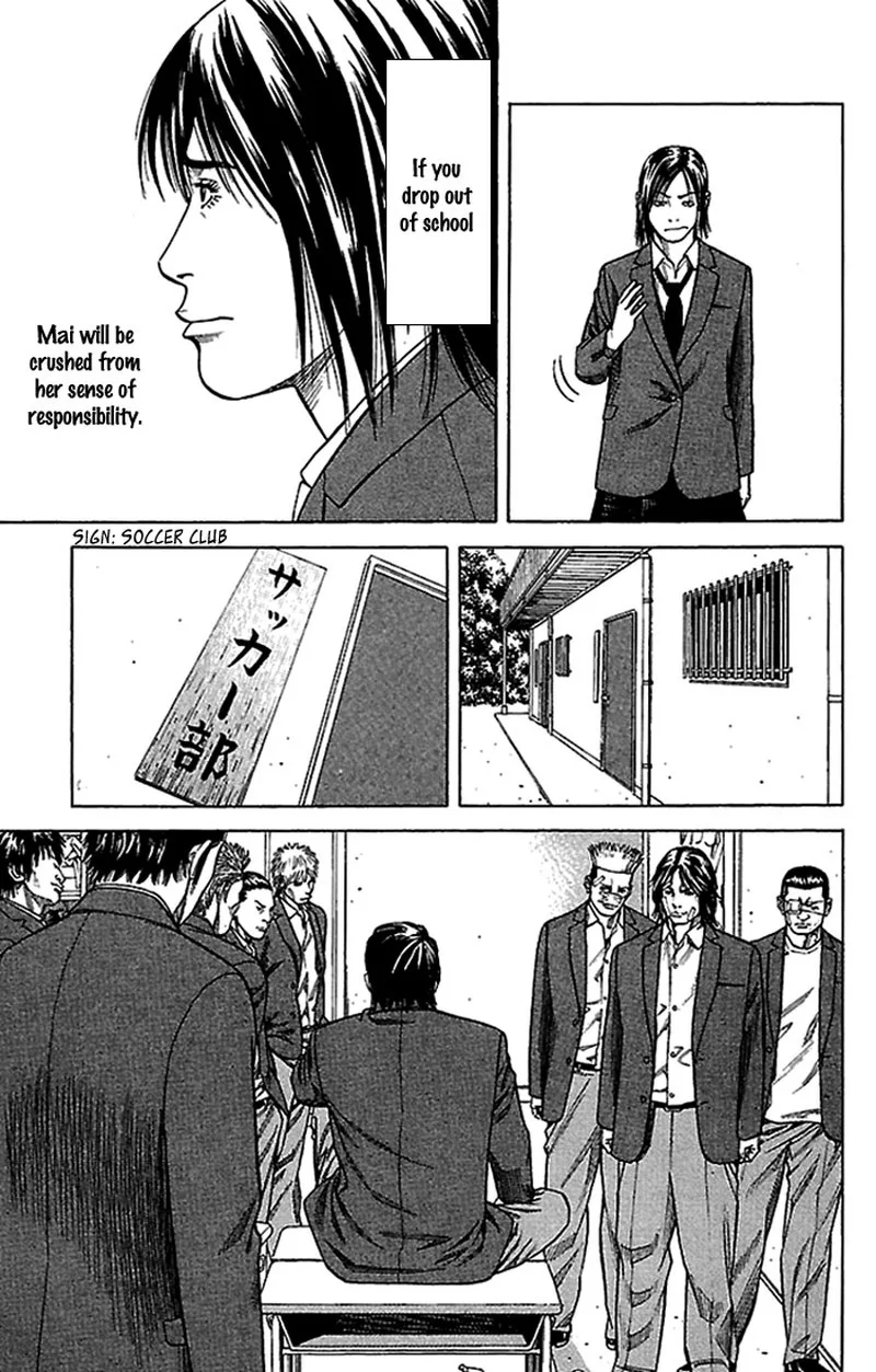 Angel Voice Chapter 2 page 11