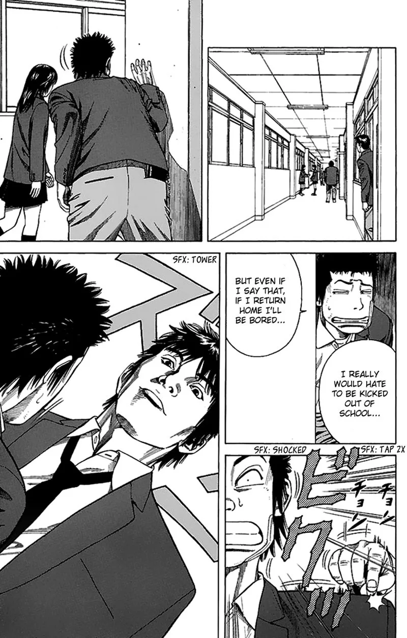 Angel Voice Chapter 2 page 19