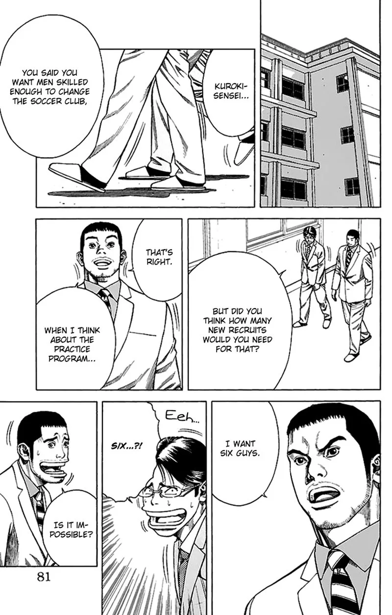 Angel Voice Chapter 2 page 15