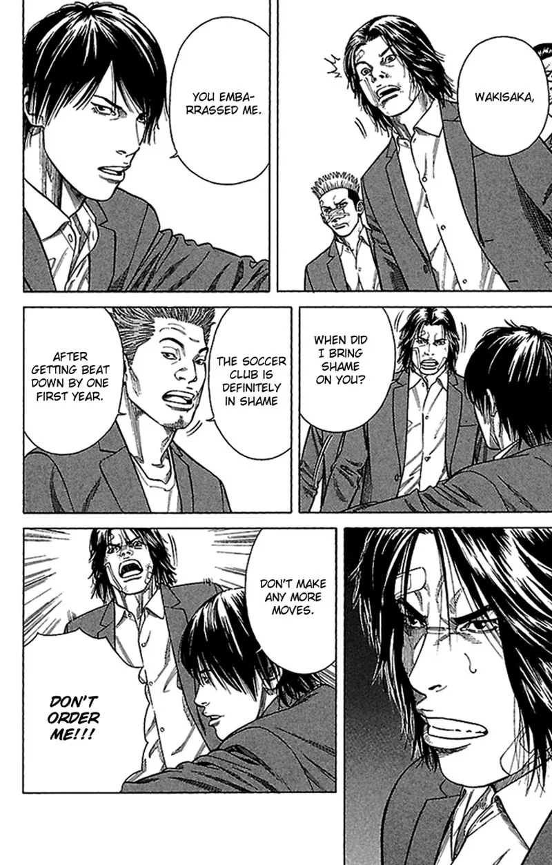Angel Voice Chapter 2 page 12
