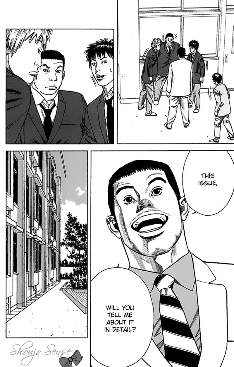 Angel Voice Chapter 2 page 18