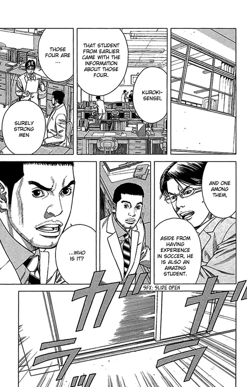 Angel Voice Chapter 2 page 25