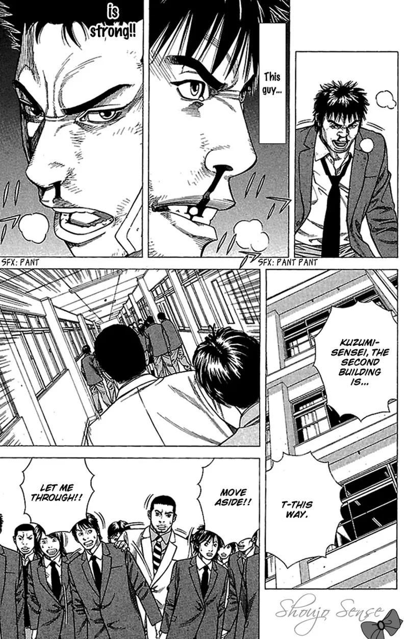 Angel Voice Chapter 2 page 29