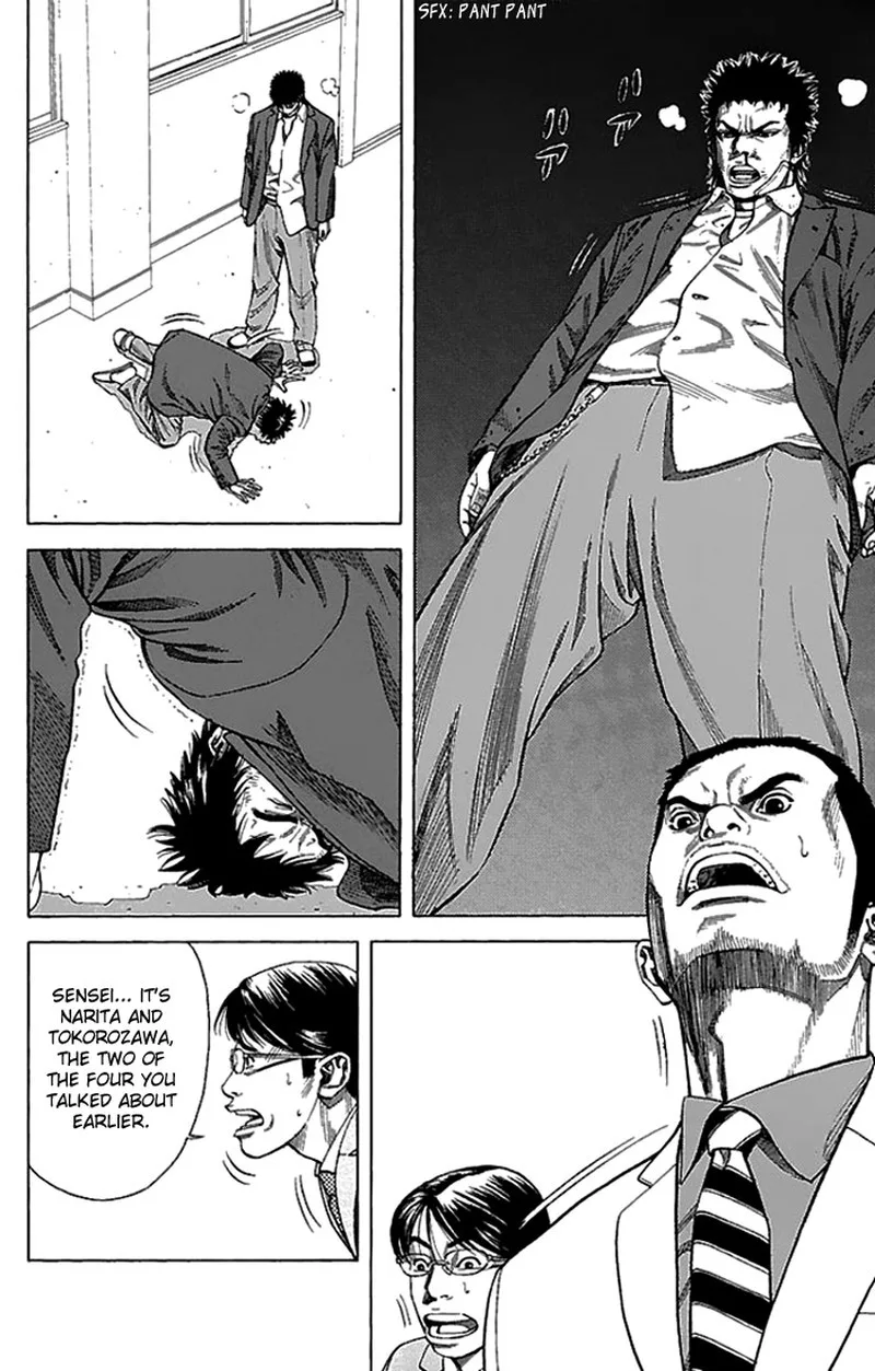 Angel Voice Chapter 2 page 30