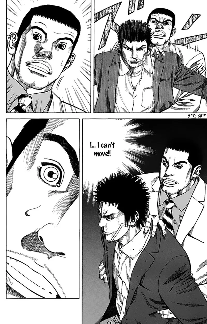 Angel Voice Chapter 2 page 32