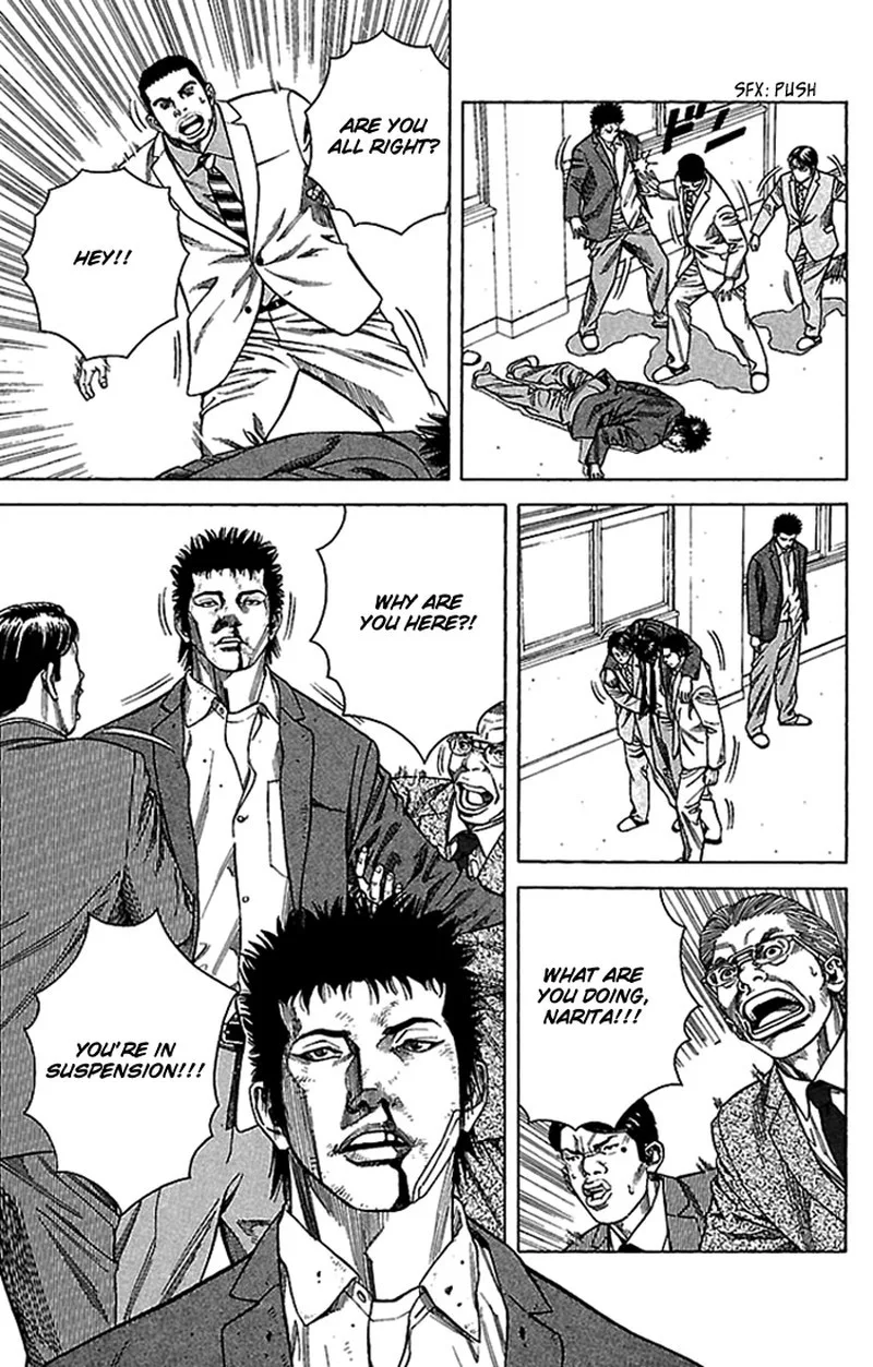 Angel Voice Chapter 2 page 35