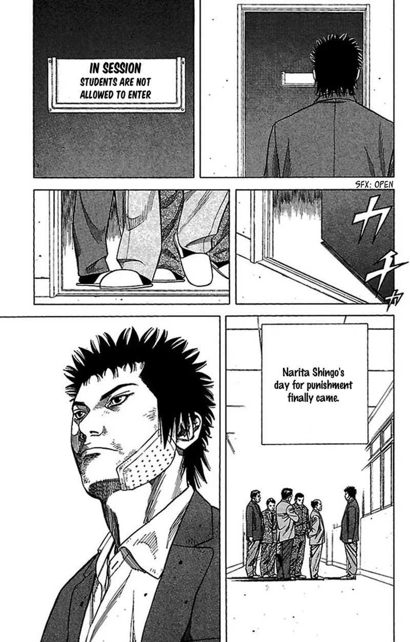 Angel Voice Chapter 2 page 37