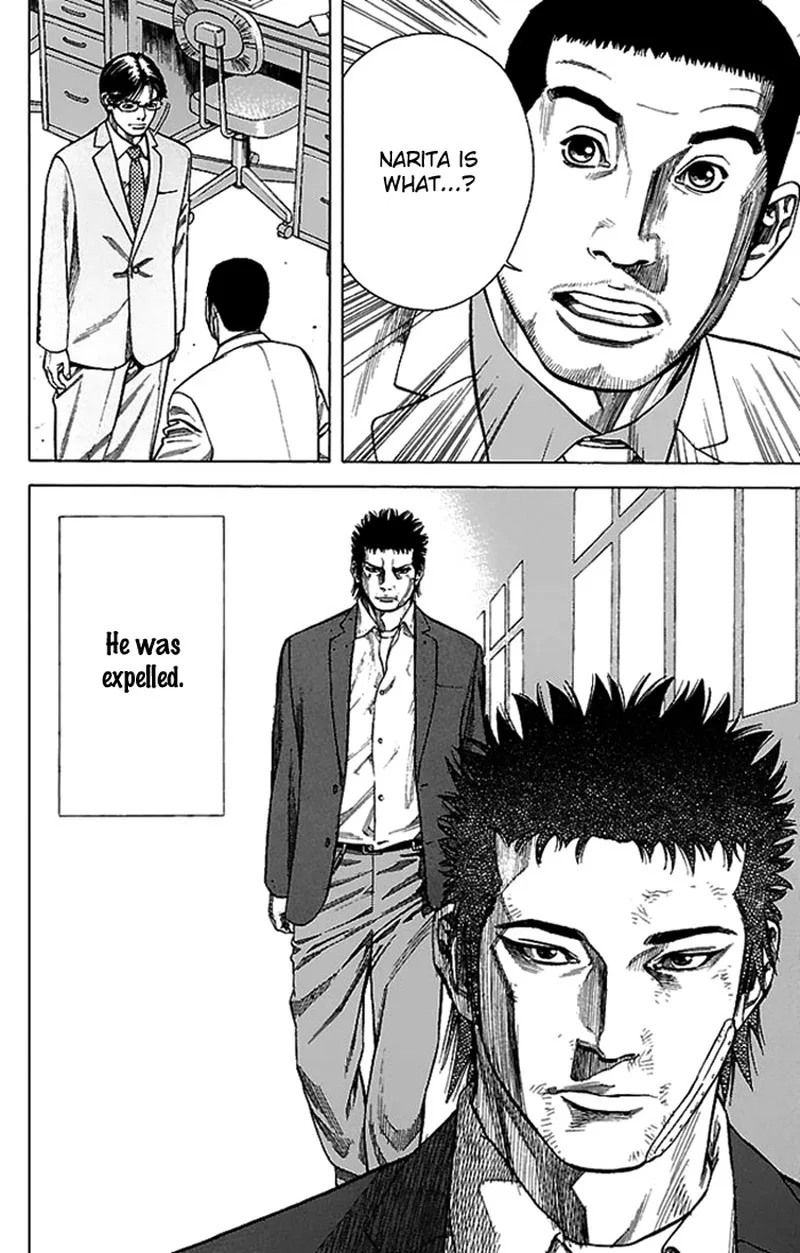 Angel Voice Chapter 2 page 38
